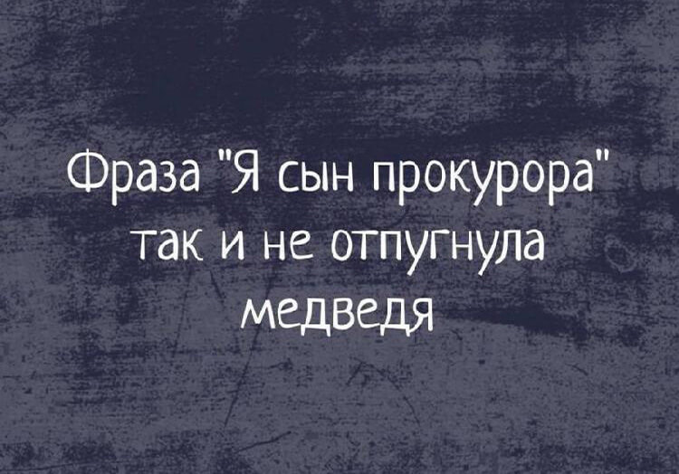 10+ уморительных шуток из жизни и о жизни Обязательно, напишите, комментариях, какая, история, больше, всего, понравиласьИтак, начнем 