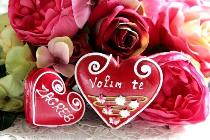 лицитарское сердце