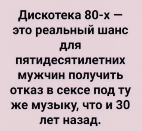 КАРТИНКИ, ИСКЛЮЧИТЕЛЬНО ИЗ БУКВ КАРТИНКИ, ИСКЛЮЧИТЕЛЬНО ИЗ БУКВ история,прикол,юмор