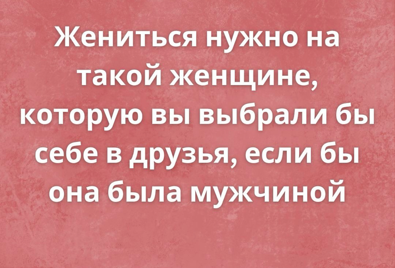 Ожидали похолодания, а всё взяло и подорожало... И правила на Новый год 