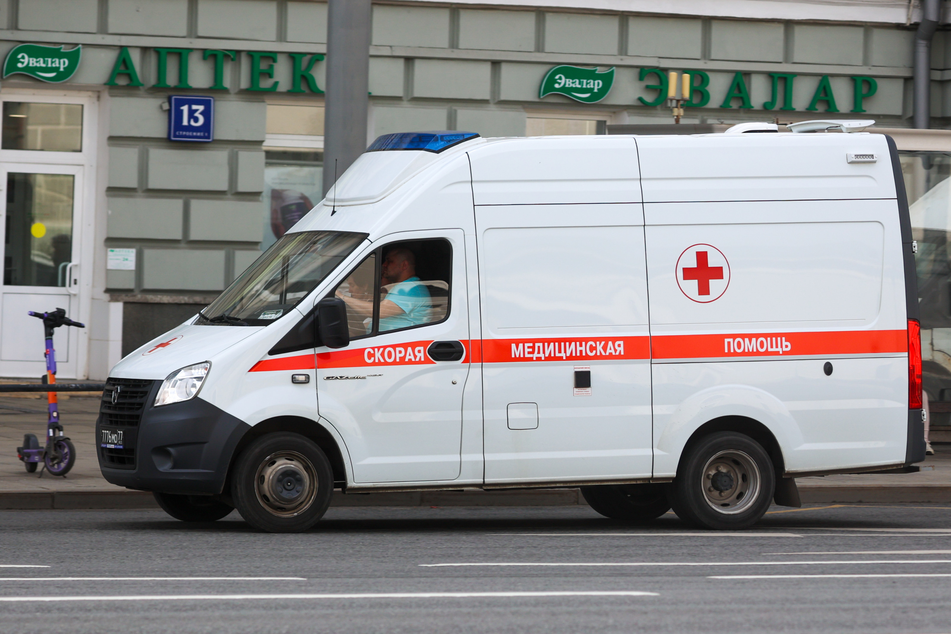 В Краснодаре скончалась беременная женщина, пострадавшая при пожаре в Сухуме
