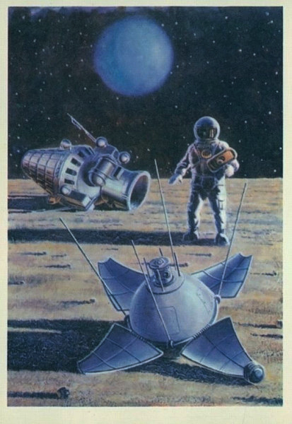 «В Океане Бурь» А. Соколов, А. Леонов 