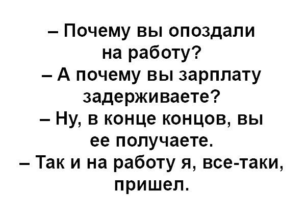 Свежие картинки с надписями для поднятия настроения (11 фото)