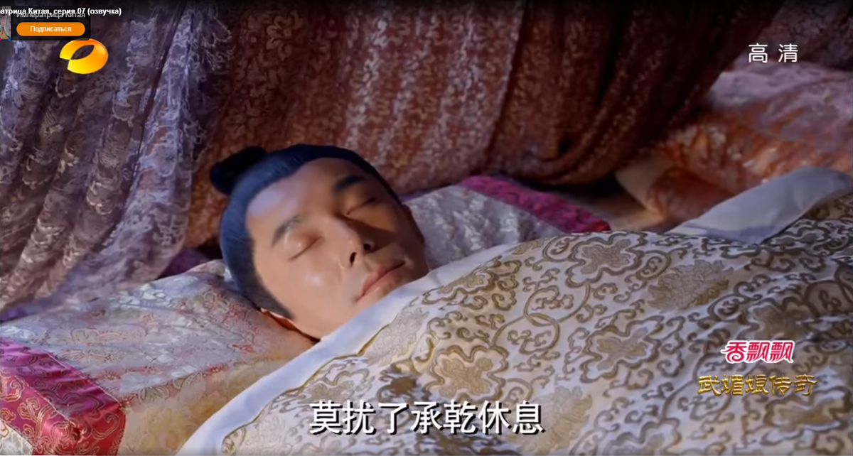 Мучилась с подушкой пока не подсмотрела идею у китайцев. Сразу сделала себе такую же спать, фильмаКадры, спине, фильме, итоге, отлично, одной, своей, Китая, время, голова, просто, подушку, очень, памятью, серий, ортопедическая, подушка, такая, красоты
