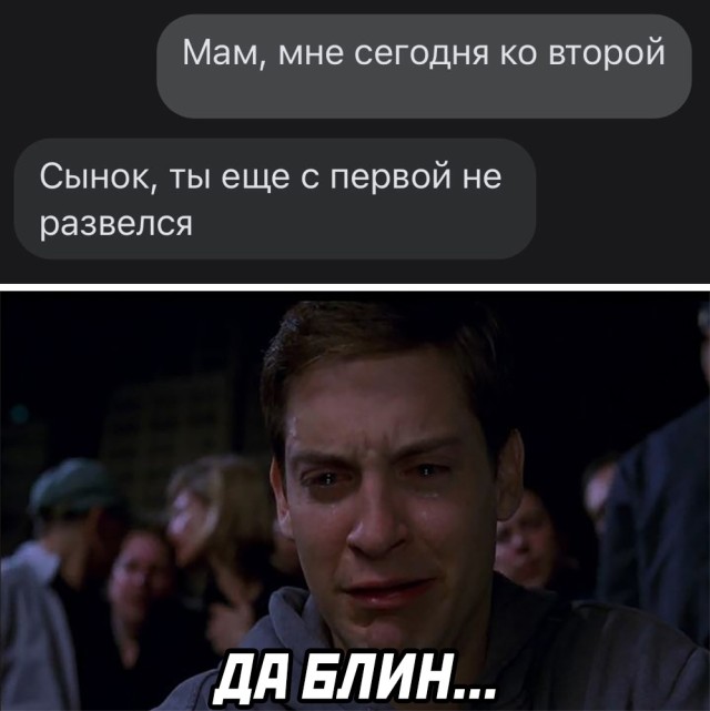 Подборка прикольных картинок  приколы,смешные картинки,юмор