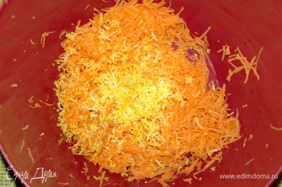 Лимонно-морковное печенье сладкая выпечка