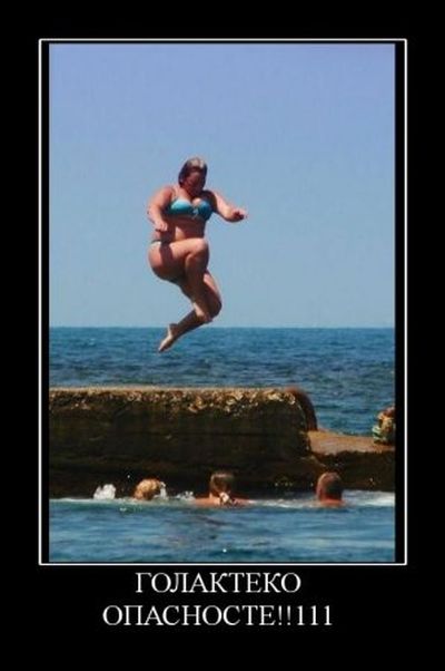 Пришла с работы. Целый день болела голова