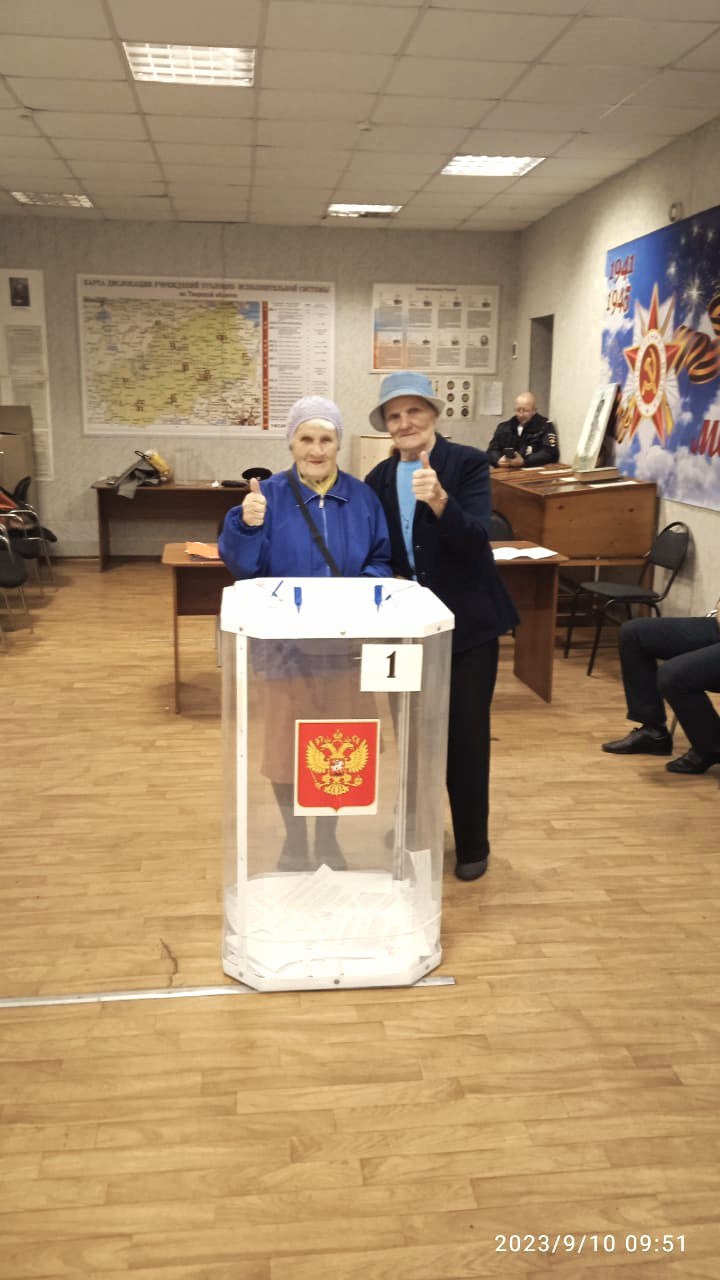 В Тверской области продолжается голосование на выборах депутатов органов местного самоуправления