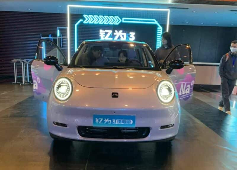 JAC выпустила новый электромобиль с трансмиссией 9-в-1 под новым брендом Yiwei