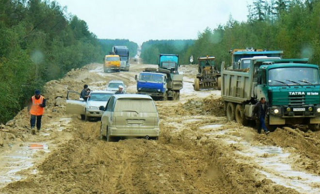 Самая грязная дорога в мире