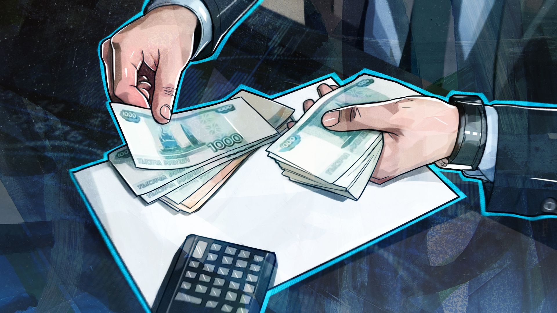 Правительство пересмотрело механизм бюджетных выплат за рубежом