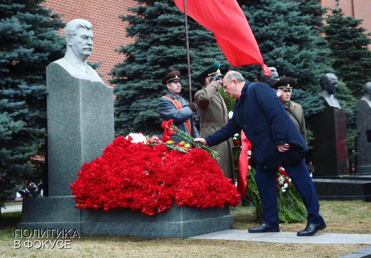 Сталин в вене. Памятник Сталина в Москве. Сталин Иосиф Виссарионович памятник. Памятник Сталину (Минск). Сталин Иосиф Виссарионович могила.