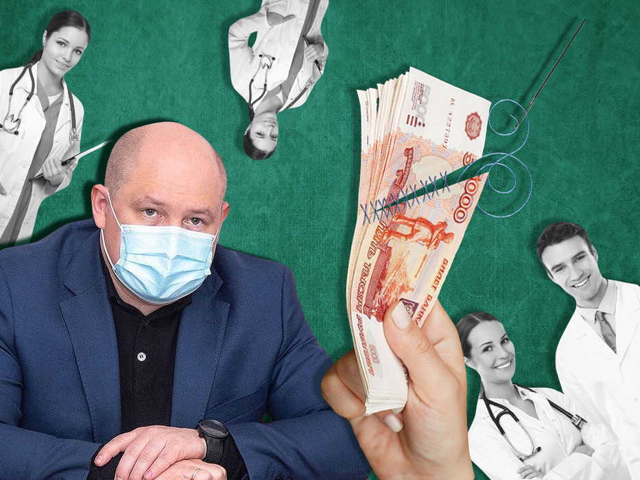 Глава Севастополя рассказал, как поступит с урезанными выплатами медикам