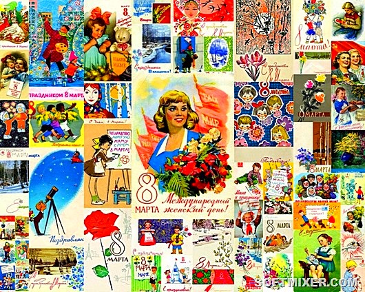8 марта в советских открытках
