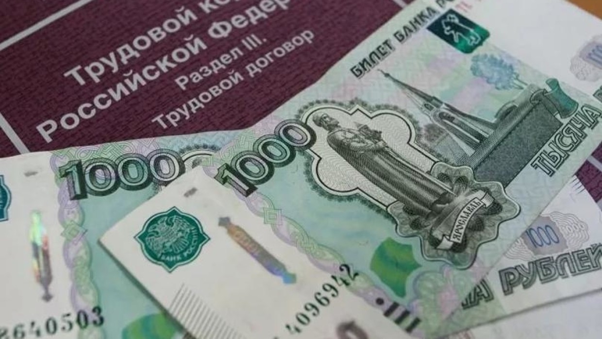 Повышение МРОТ с 2022 года затронет 4,7 млн россиян