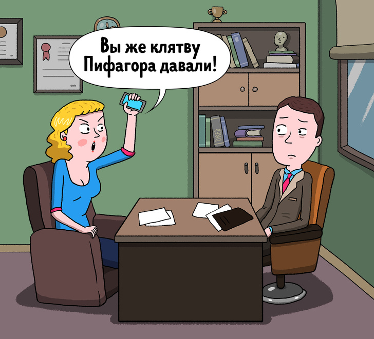 12 историй из практики юриста, которые можно рассказывать вместо анекдотов жизнь,невыдуманные истории