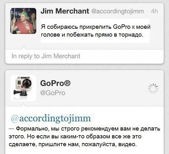 Смешные комментарии из социальных сетей прикол, юмор