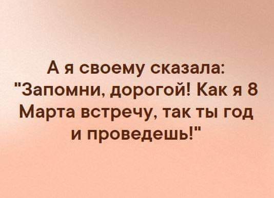 Голосует девушка у дороги. Останавливается водитель и спрашивает... Весёлые