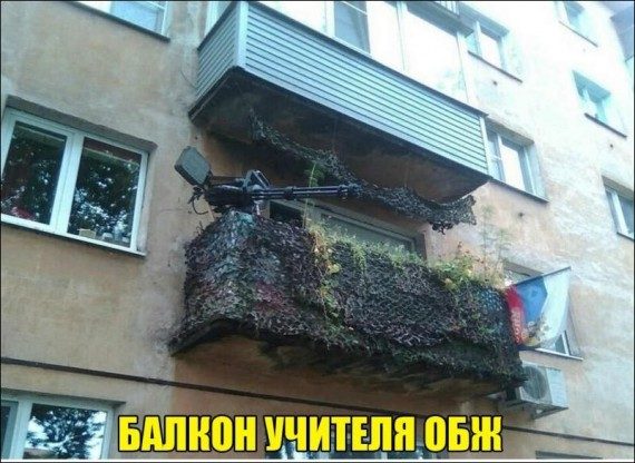 Порция прикольных картинок Порция прикольных картинок