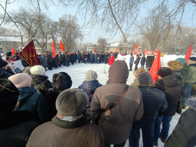 Митинг против повышения тарифов на услуги ЖКХ прошёл в Рубцовске