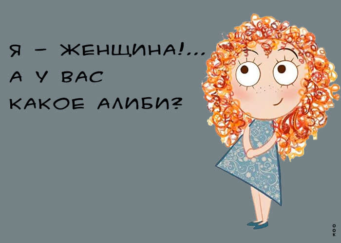 Ничего лишнего, просто подборка юмора Ничего лишнего, просто подборка юмора