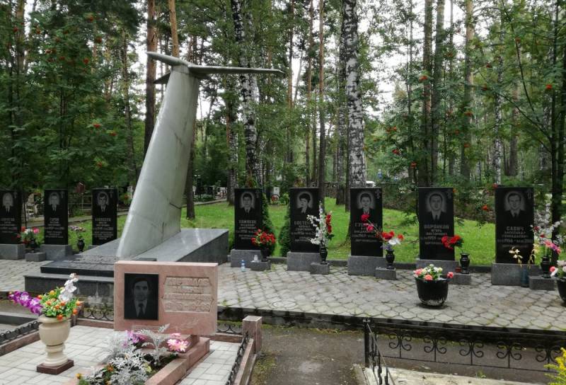 Ни компенсаций, ни официальных извинений: годовщина удара ПВО Украины по Ту-154 Ни компенсаций, ни официальных извинений: годовщина удара ПВО Украины по Ту-154 история,россия,украина