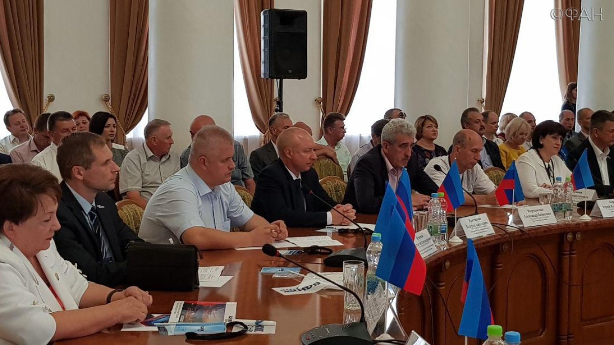 Представители стран ЕС приняли участие в экономическом форуме в Луганске