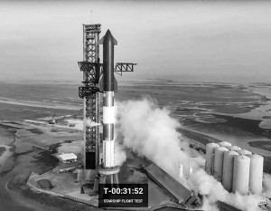 Сверхтяжелую ракетную систему Илон Маск анонсировал еще в июле 2010 года, тогда она называлась Falcon XX