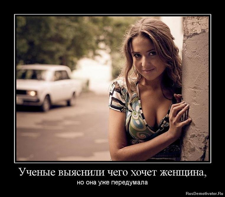 В Одессе установлен памятник неизвестному матросу Рабиновичу. Туристы спрашивают... В Одессе установлен памятник неизвестному матросу Рабиновичу. Туристы спрашивают... Весёлые,прикольные и забавные фотки и картинки,А так же анекдоты и приятное общение