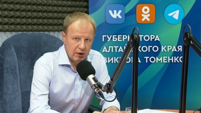 Томенко рассказал, когда газифицируют Рубцовск и село возле популярного озера