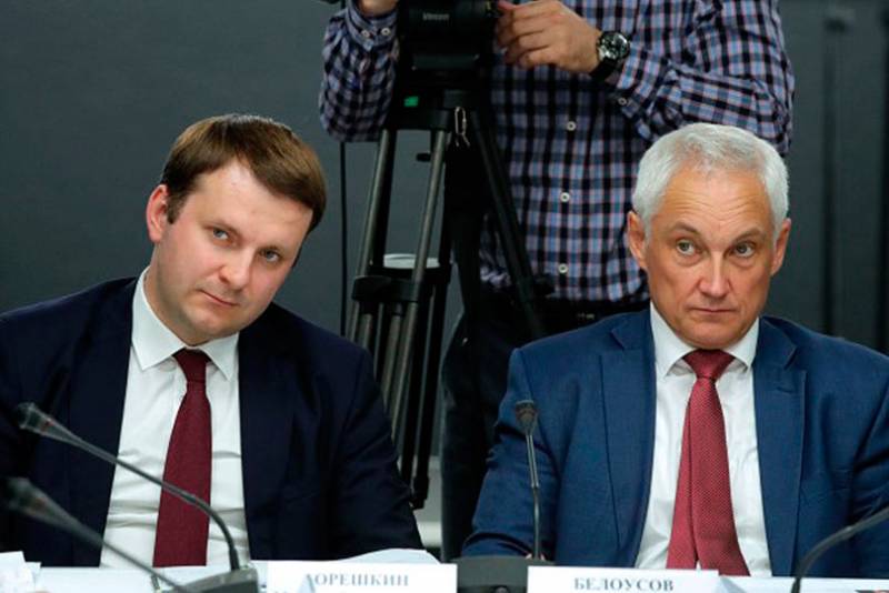 Что позволено Центробанку, или Далеко ли от ставки до отставки Что позволено Центробанку, или Далеко ли от ставки до отставки России, будет, ключевой, Белоусов, именно, Орешкин, спрос, может, кроме, процента, ничего, ставки, сразу, както, Однако, экономики, президента, Максим, только, Банка