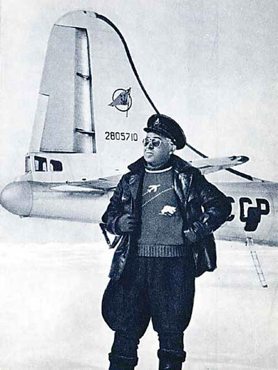 Прорыв линии Дью 