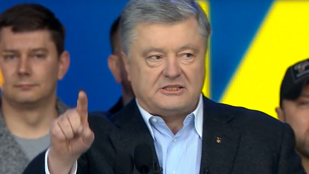 Бывший президент Украины Петр Порошенко