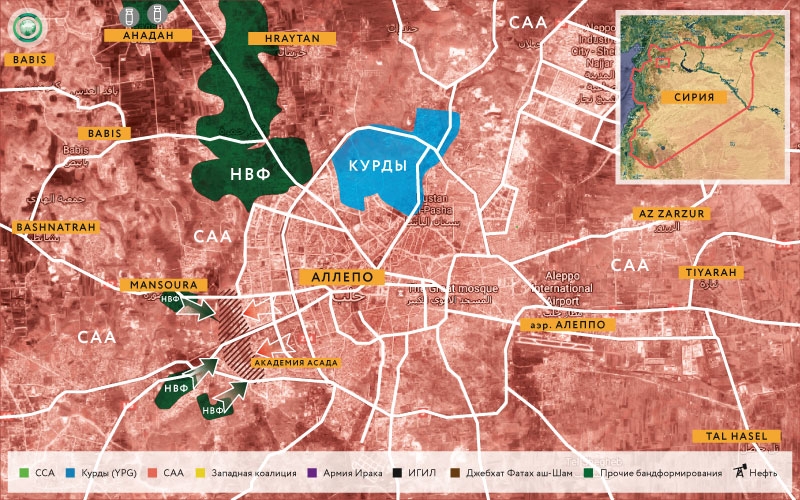 Карта вооруженных действий в окрестностях Алеппо