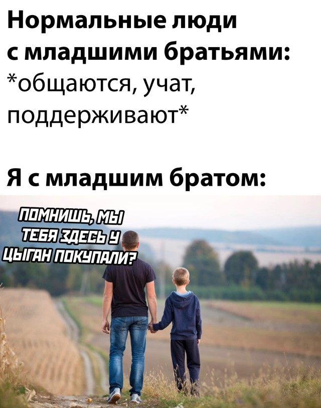 Подборка прикольных картинок  приколы,смешные картинки,юмор