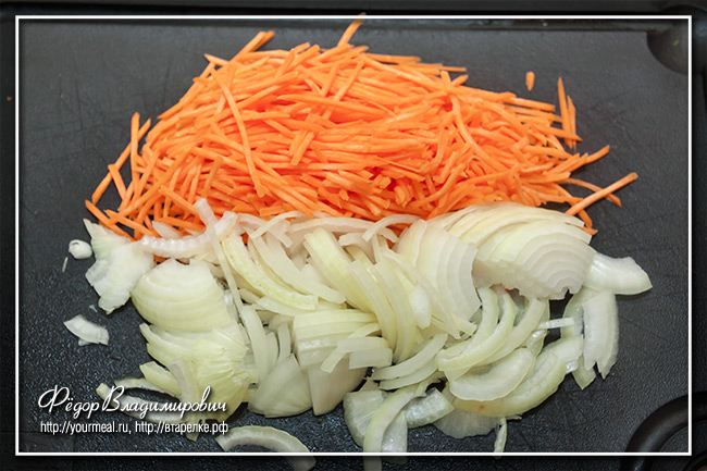 Капустная запеканка с мясом несколько, нарезаем, запеканку, выкладываем, чтобы, слегка, ставим, перчим, запеканка, фольги, морковь, капусты, моркови, блюдо, смазываем, фольгу, максимально, запеканке, сметаной, после