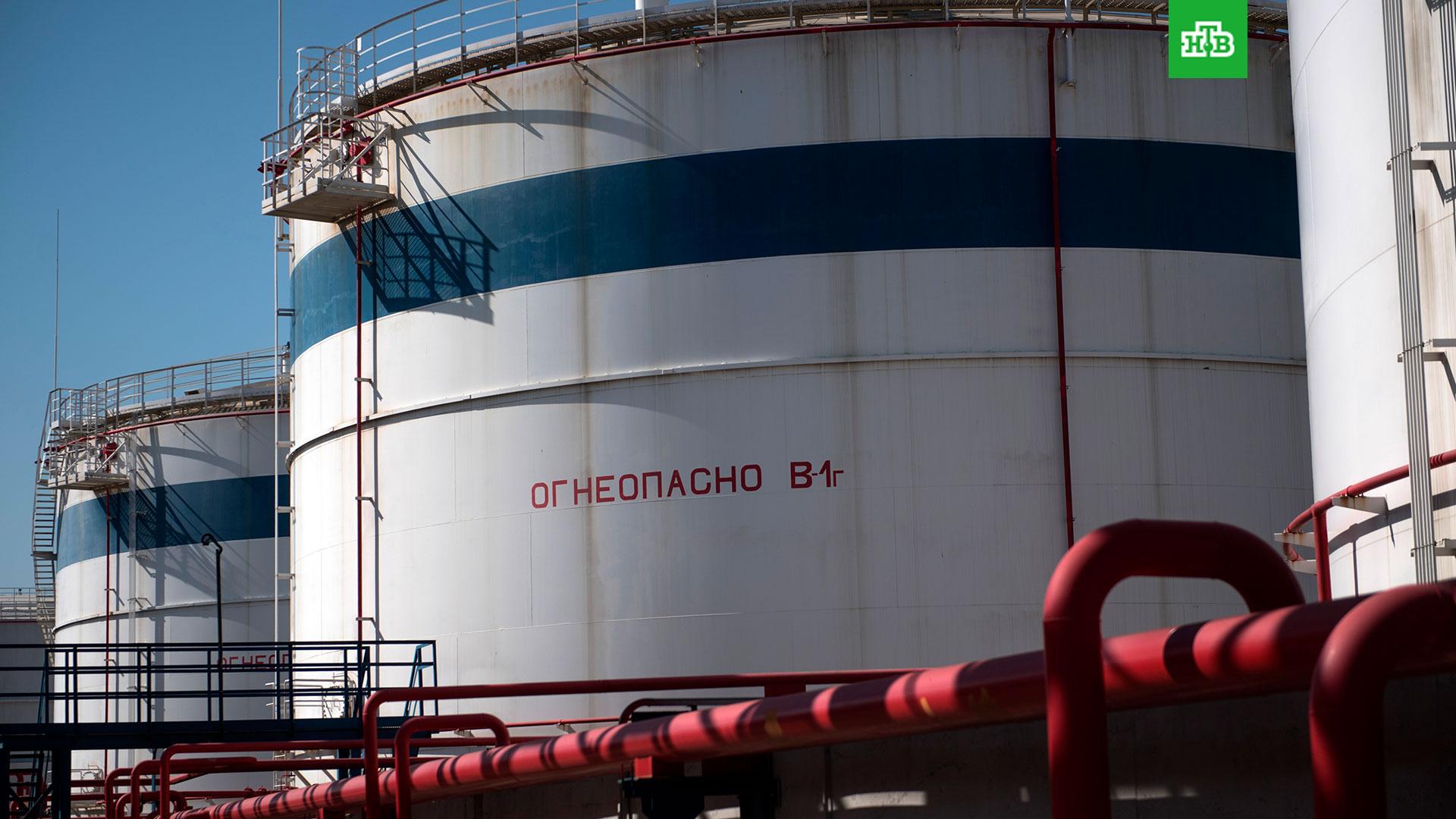ЕС опубликовал решение о потолке цен на российскую нефть