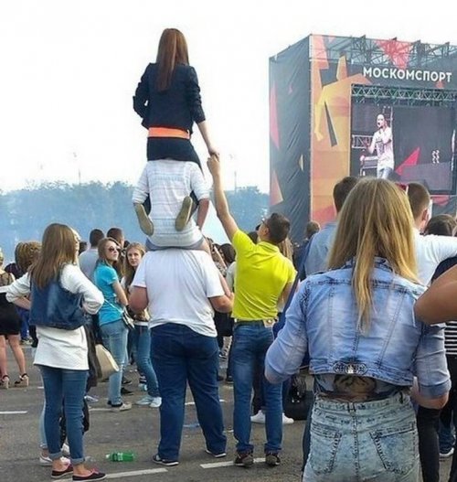 Френдзона — это то место, куда попадают и уже не возвращаются 