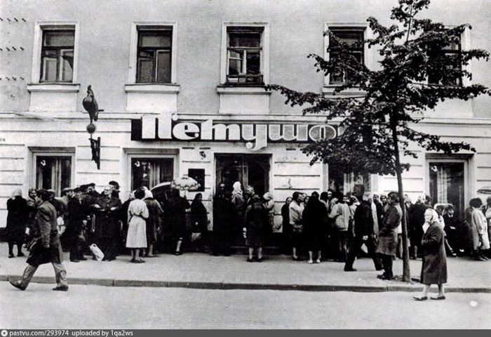 Магазин "Петушок" в Твери. история, факты, фото