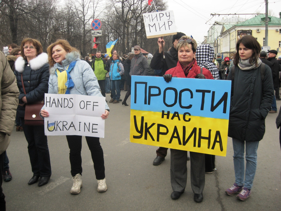 Прощения нам не будет