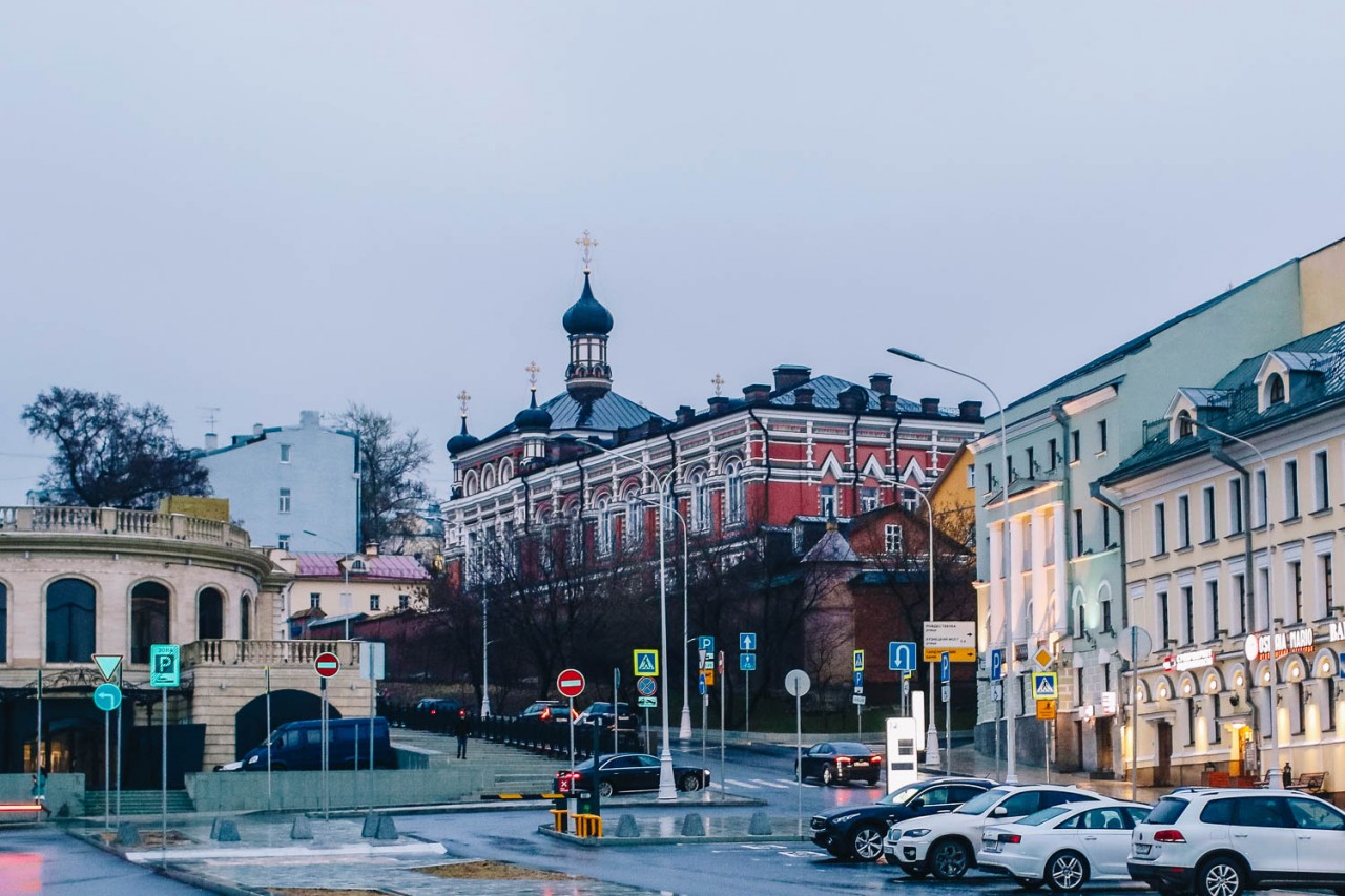 Град центр Пермь