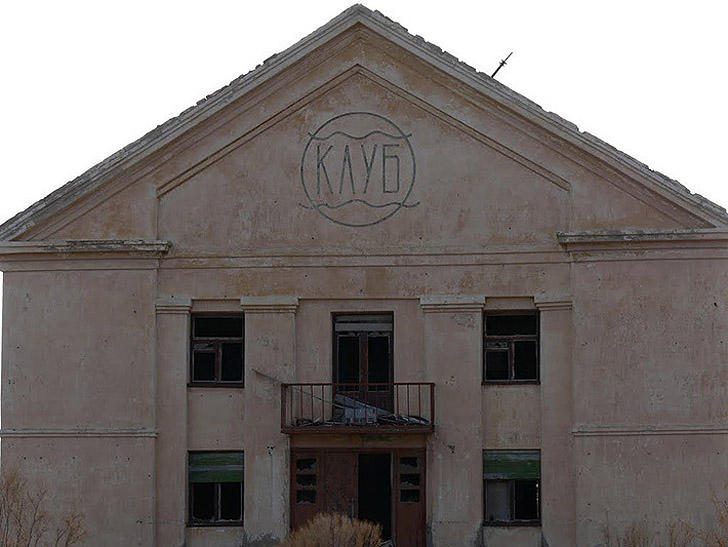 Закрытый город-призрак Аральск-7 — место, где испытывали советское биологическое оружие Закрытый город-призрак Аральск-7 — место, где испытывали советское биологическое оружие