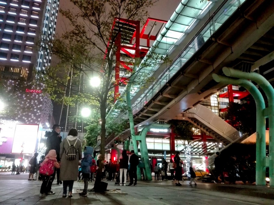 Мегаполис Тайбэй Мегаполис Тайбэй авиатур