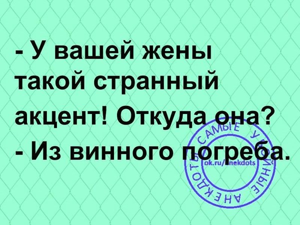 приколы ловерми приколы ловерми
