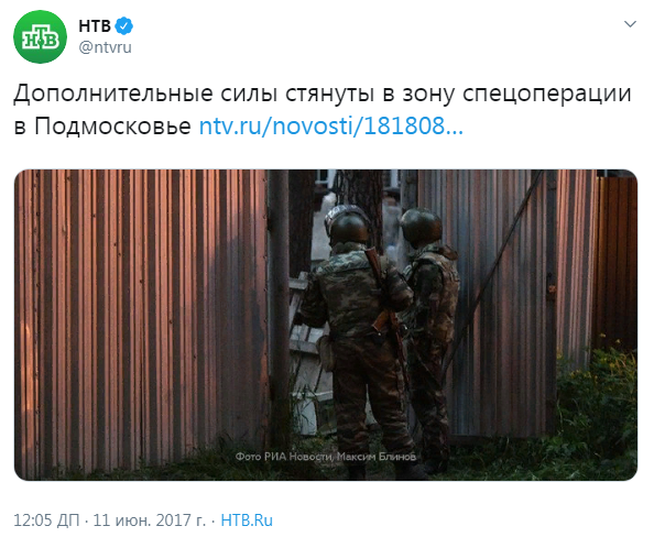 Немного о прошлом блогера Синицы