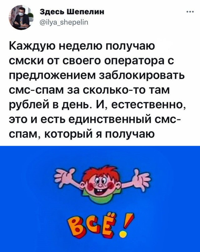 Подборка прикольных картинок  приколы,смешные картинки,юмор