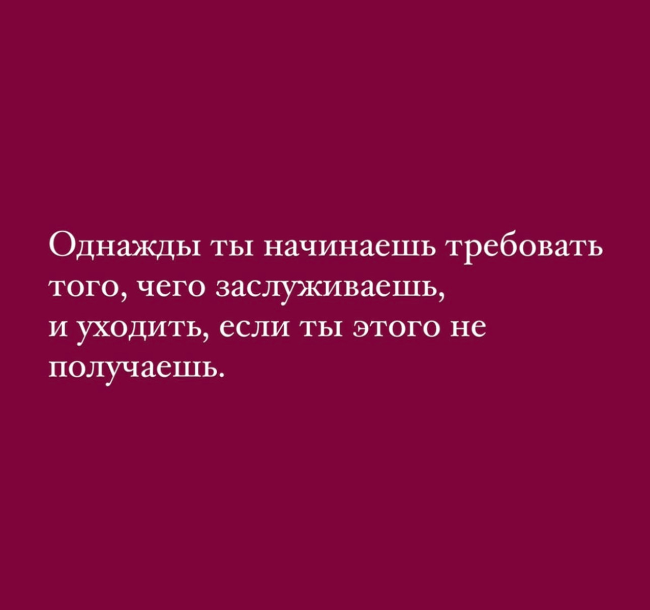 Ожидали похолодания, а всё взяло и подорожало... И правила на Новый год 