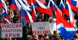 В Раде истерика: ОБСЕ ничего не сказала про «аннексию» Крыма