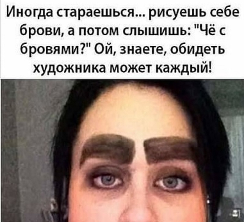 Еду по трассе, никого не трогаю... Еду по трассе, никого не трогаю... Сидоров, права, машины, потом, когда, слегка, наркотиков, спросил, Может, поняла, Блондинка, какие, документы, продолжал, своей, ГАИшник, употребляли, наконец, багажник, опять