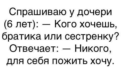 Вечер. Киоск с хозяйственными товарами. Молодой человек и продавец... весёлые, прикольные и забавные фотки и картинки, а так же анекдоты и приятное общение